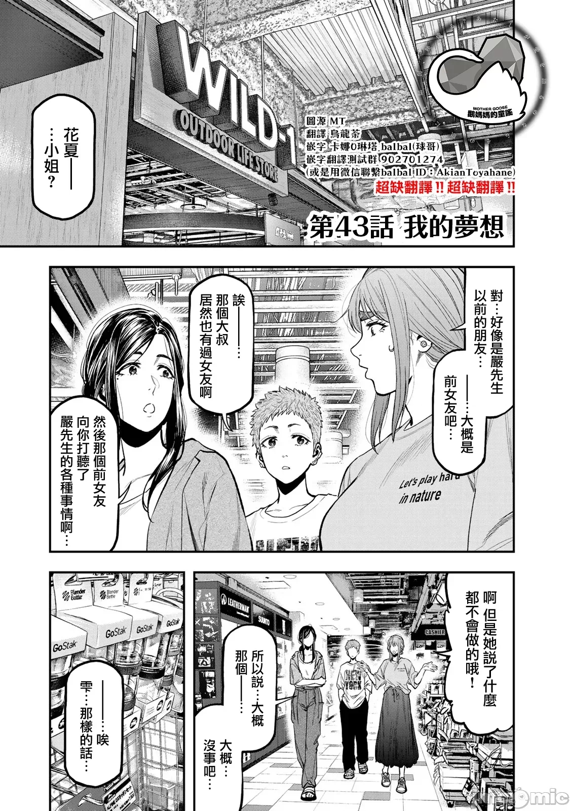 第 1 页