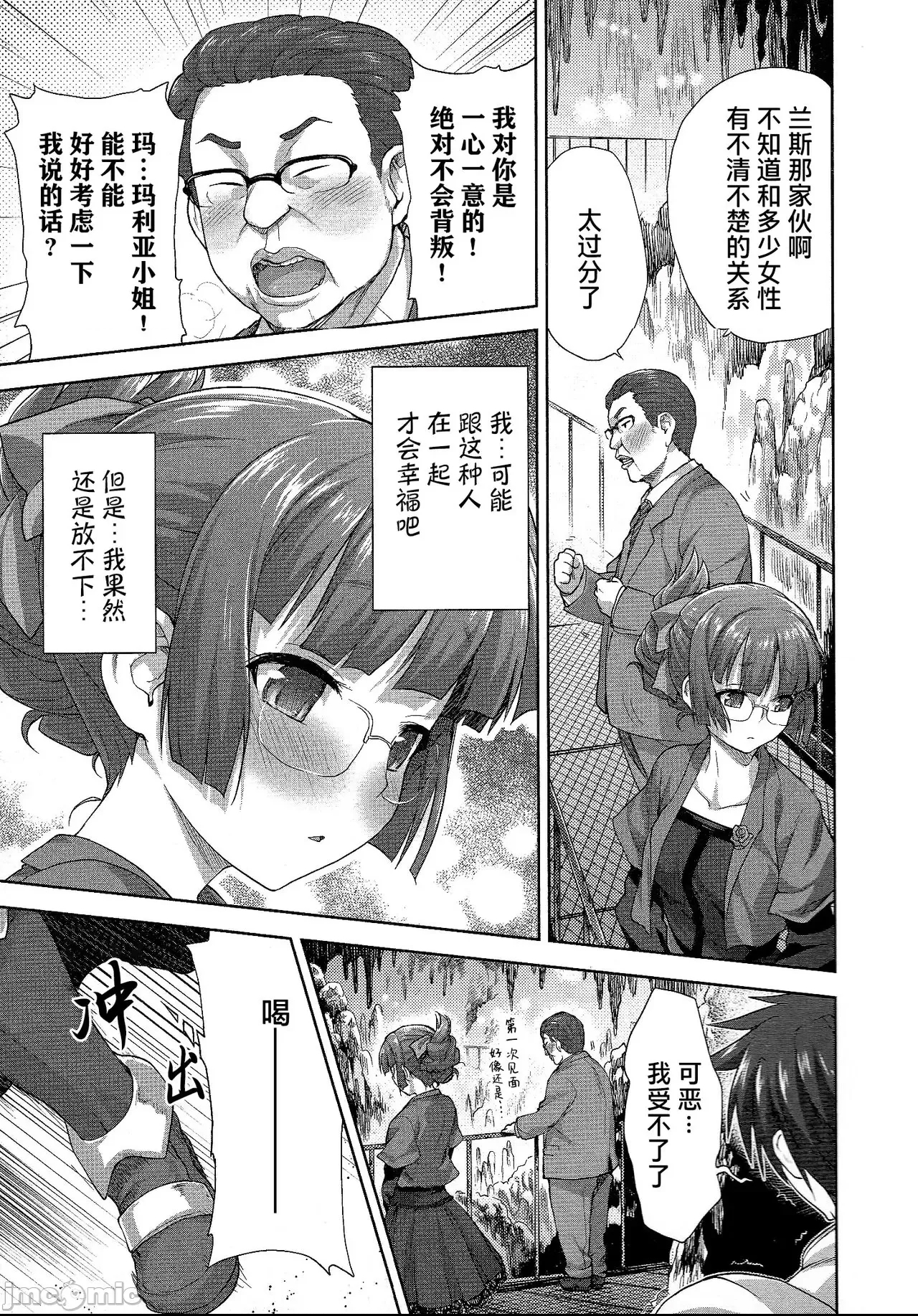 第 134 页