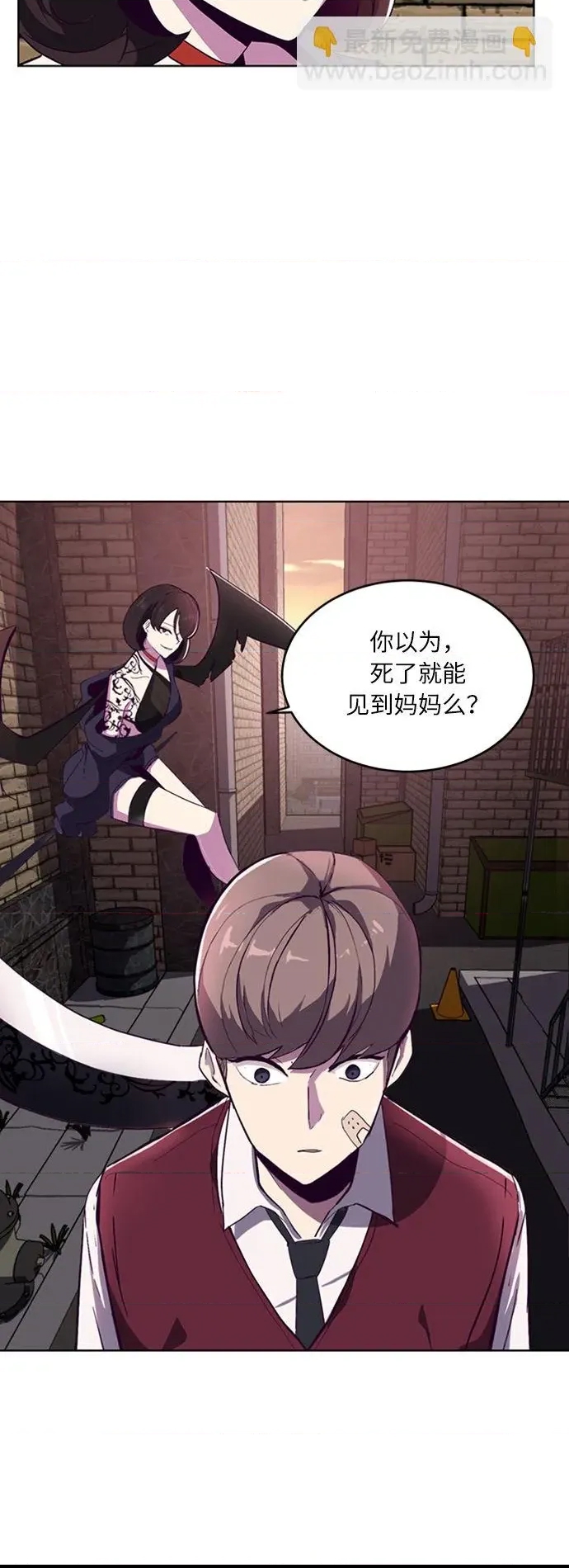 第 39 页