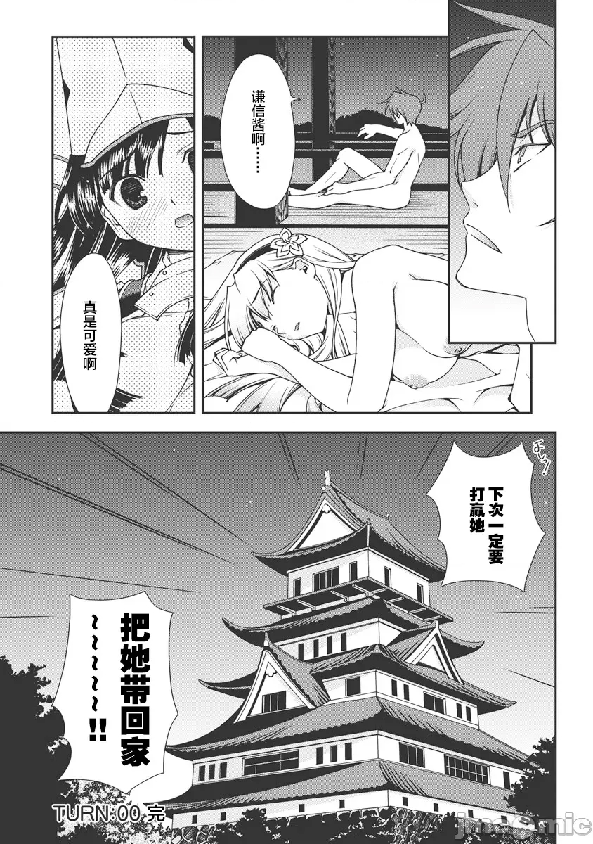 第 200 页