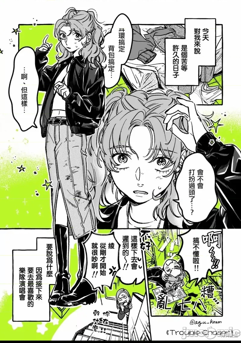 第 1 页
