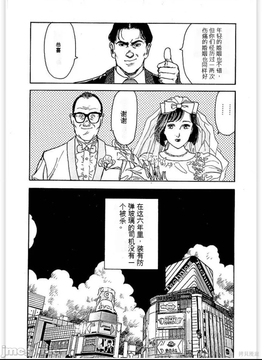 第 116 页