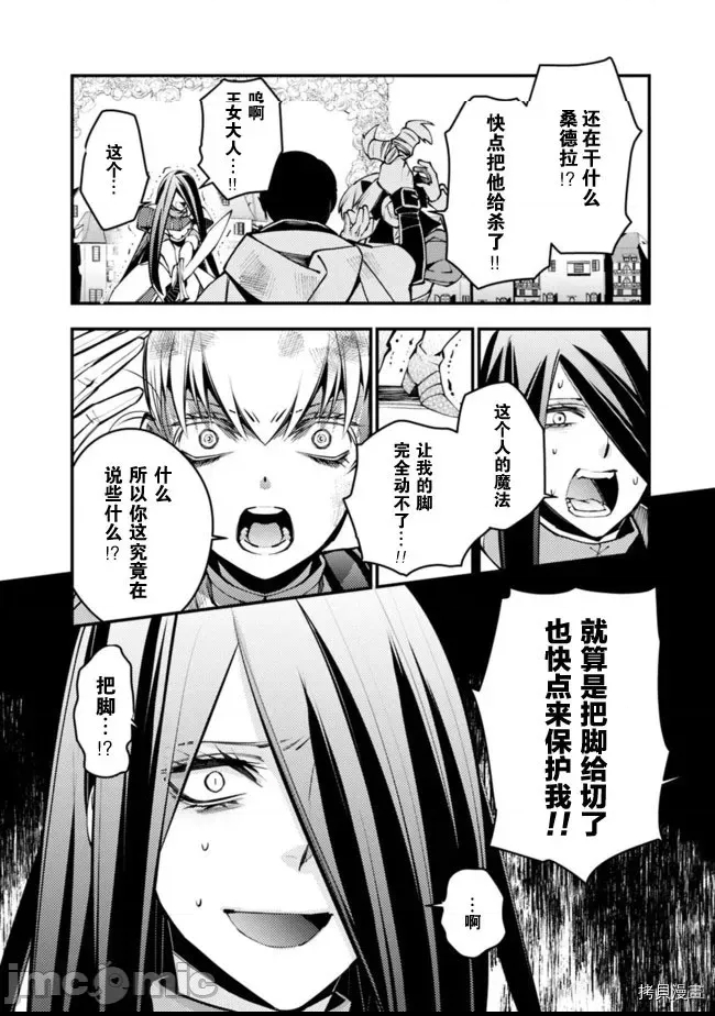 第 69 页