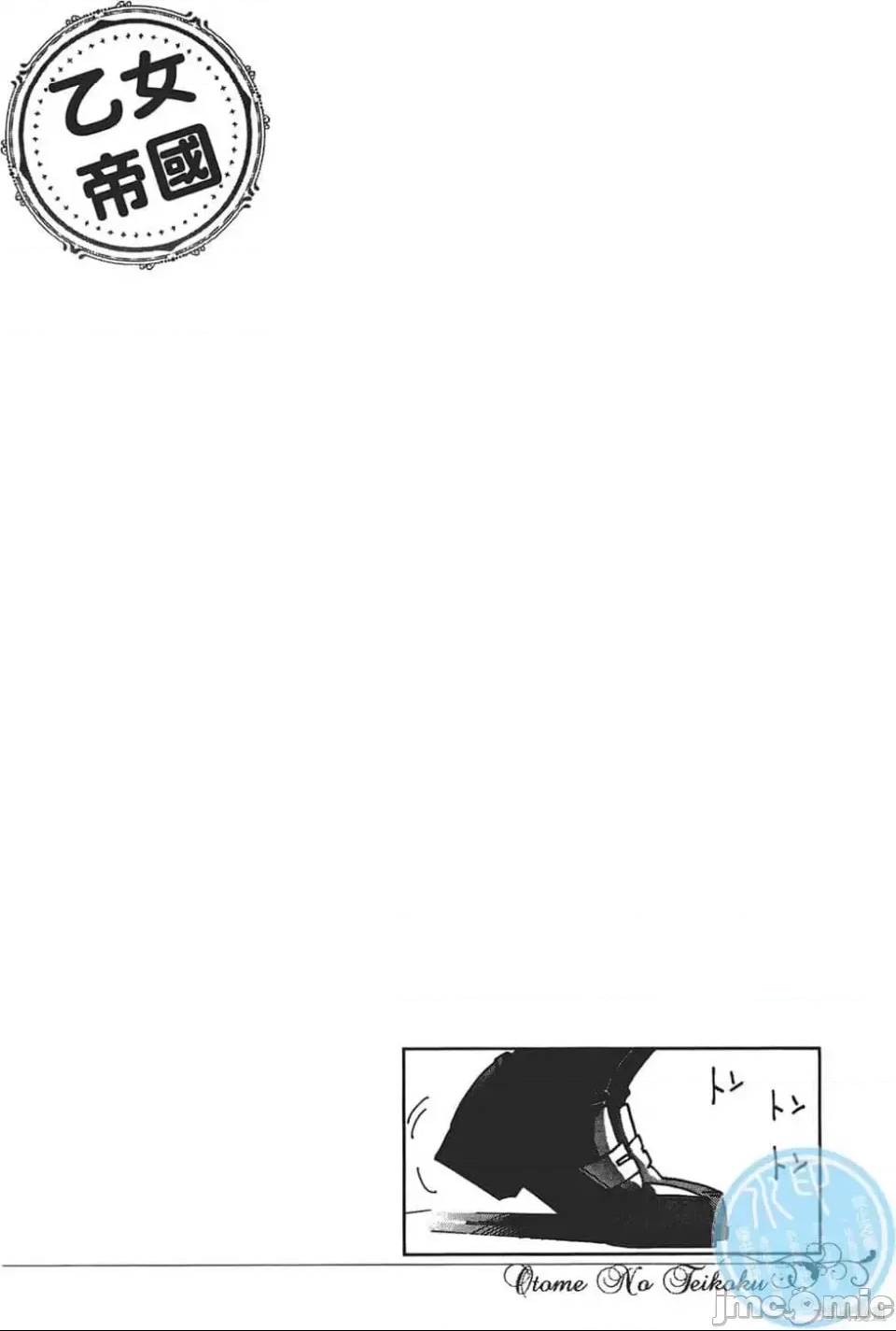 第 128 页