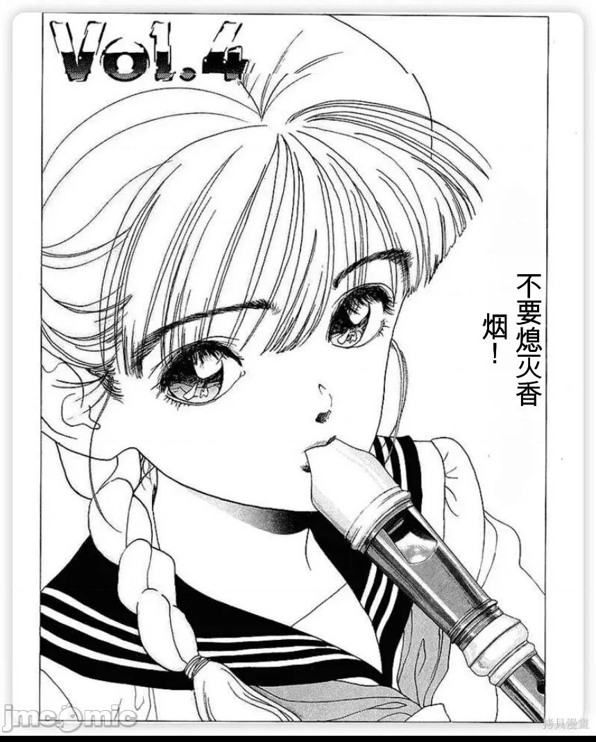 第 49 页