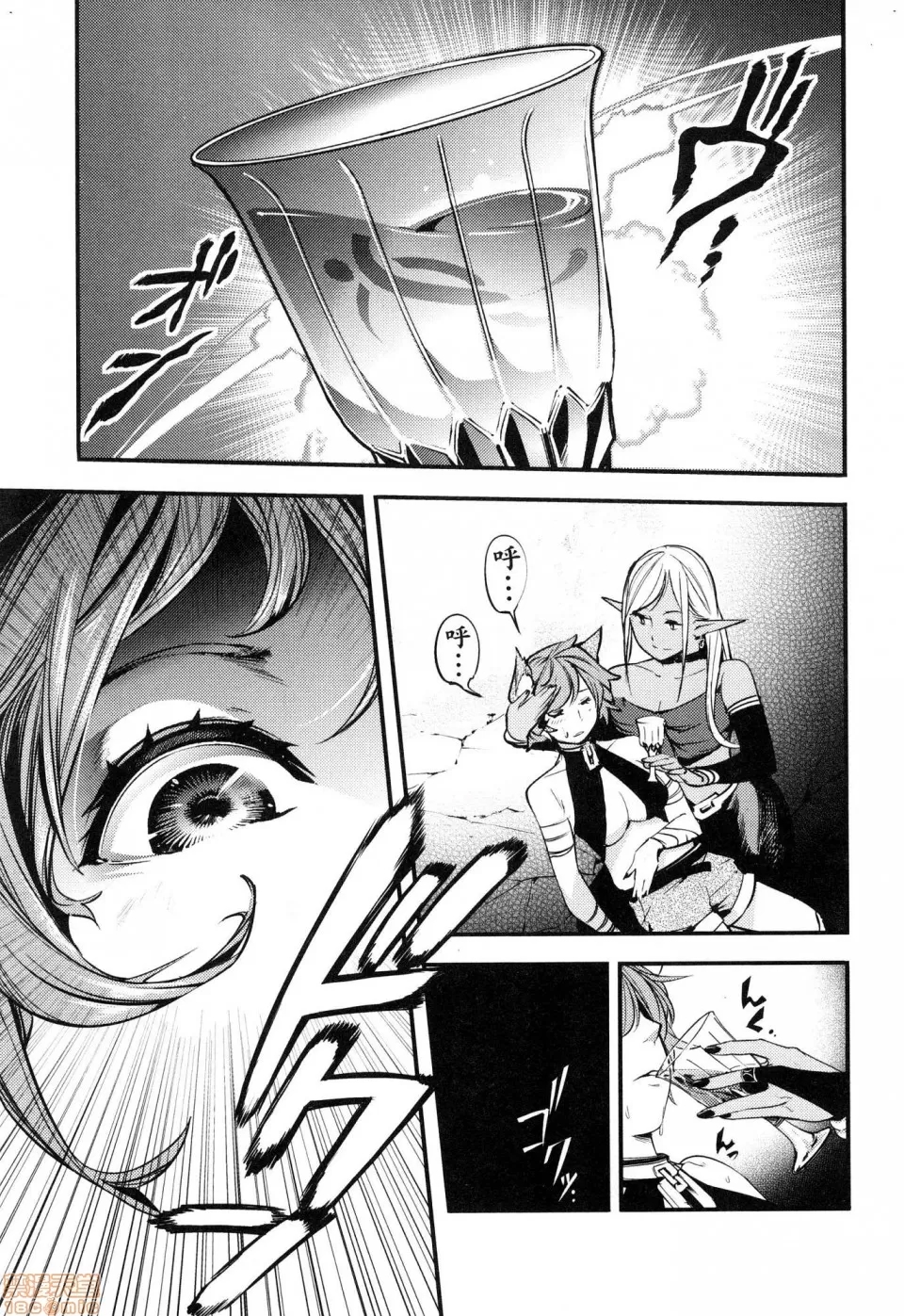 第 181 页