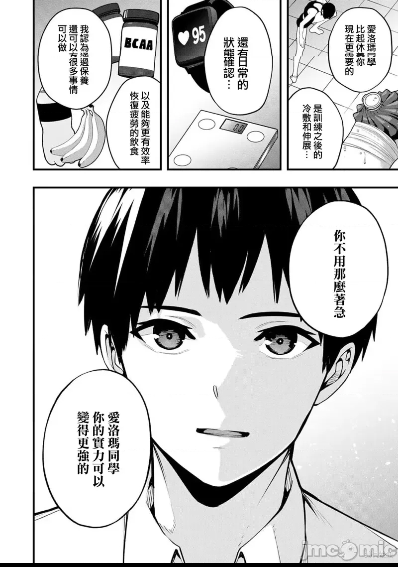 第 41 页