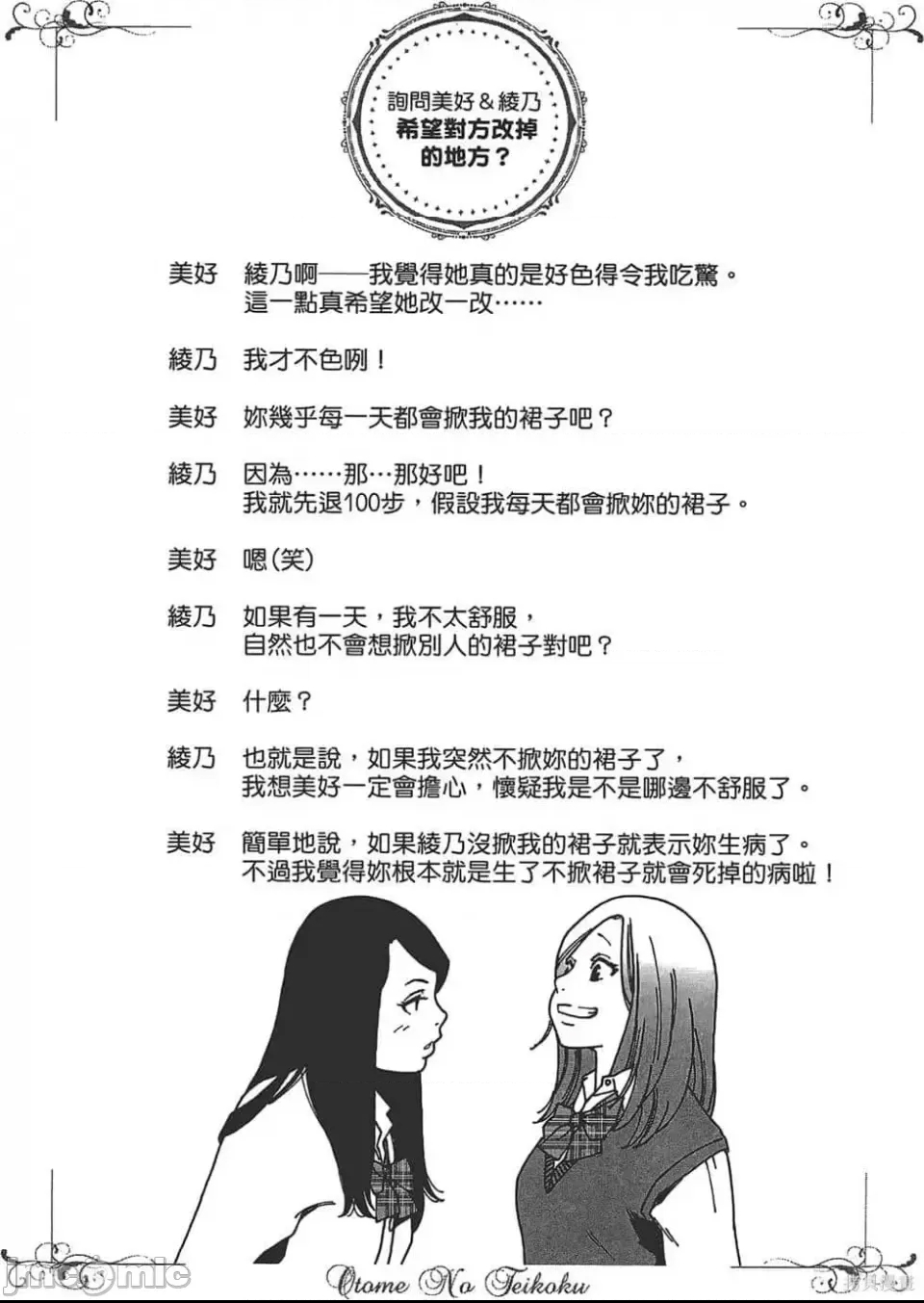 第 128 页