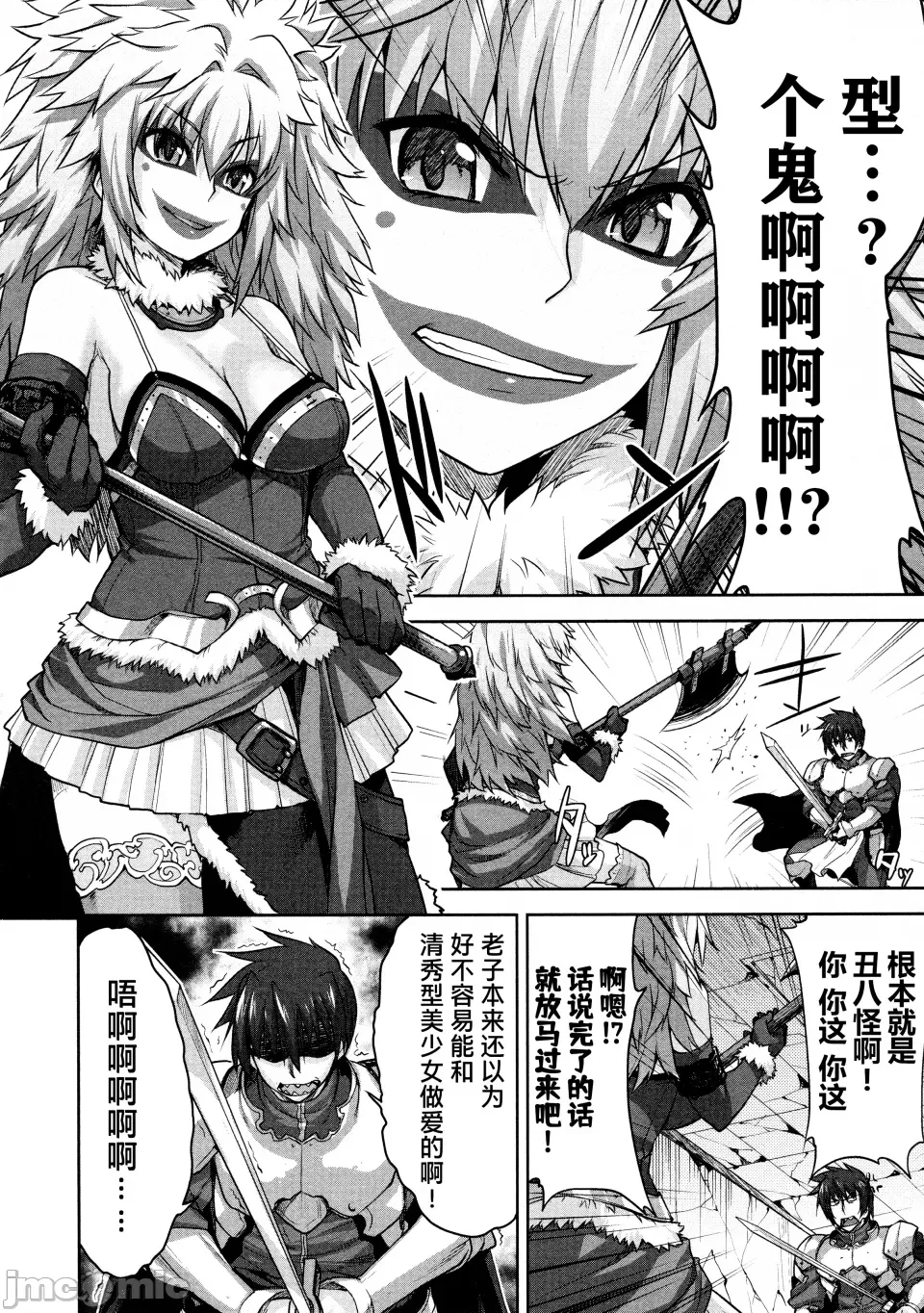第 123 页