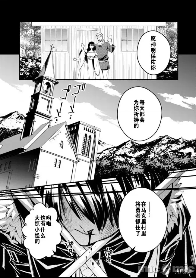 第 107 页