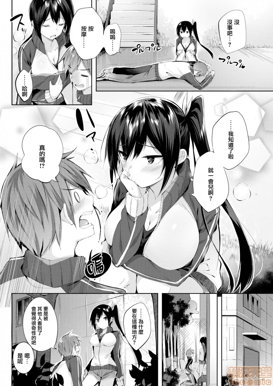 第 128 页