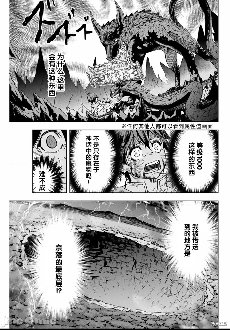 第 39 页
