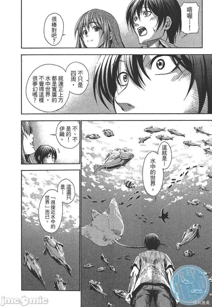 第 186 页