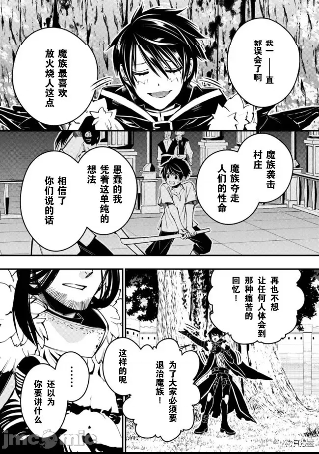 第 63 页