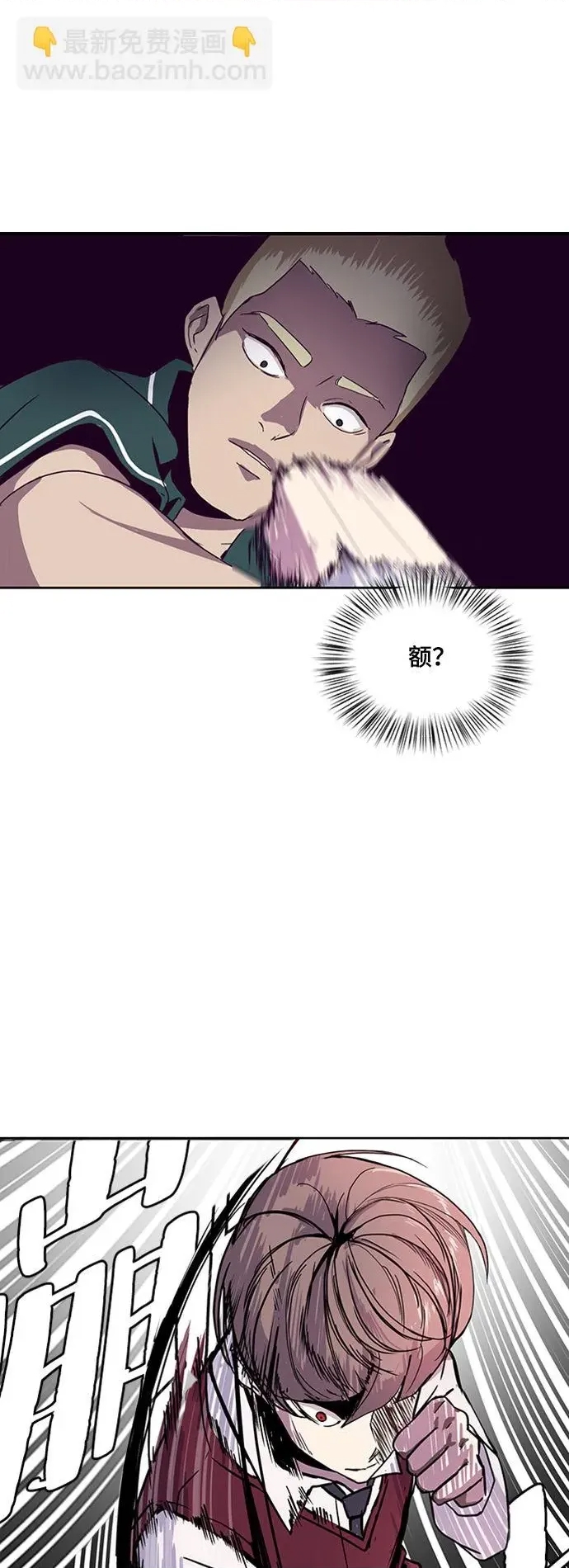 第 98 页