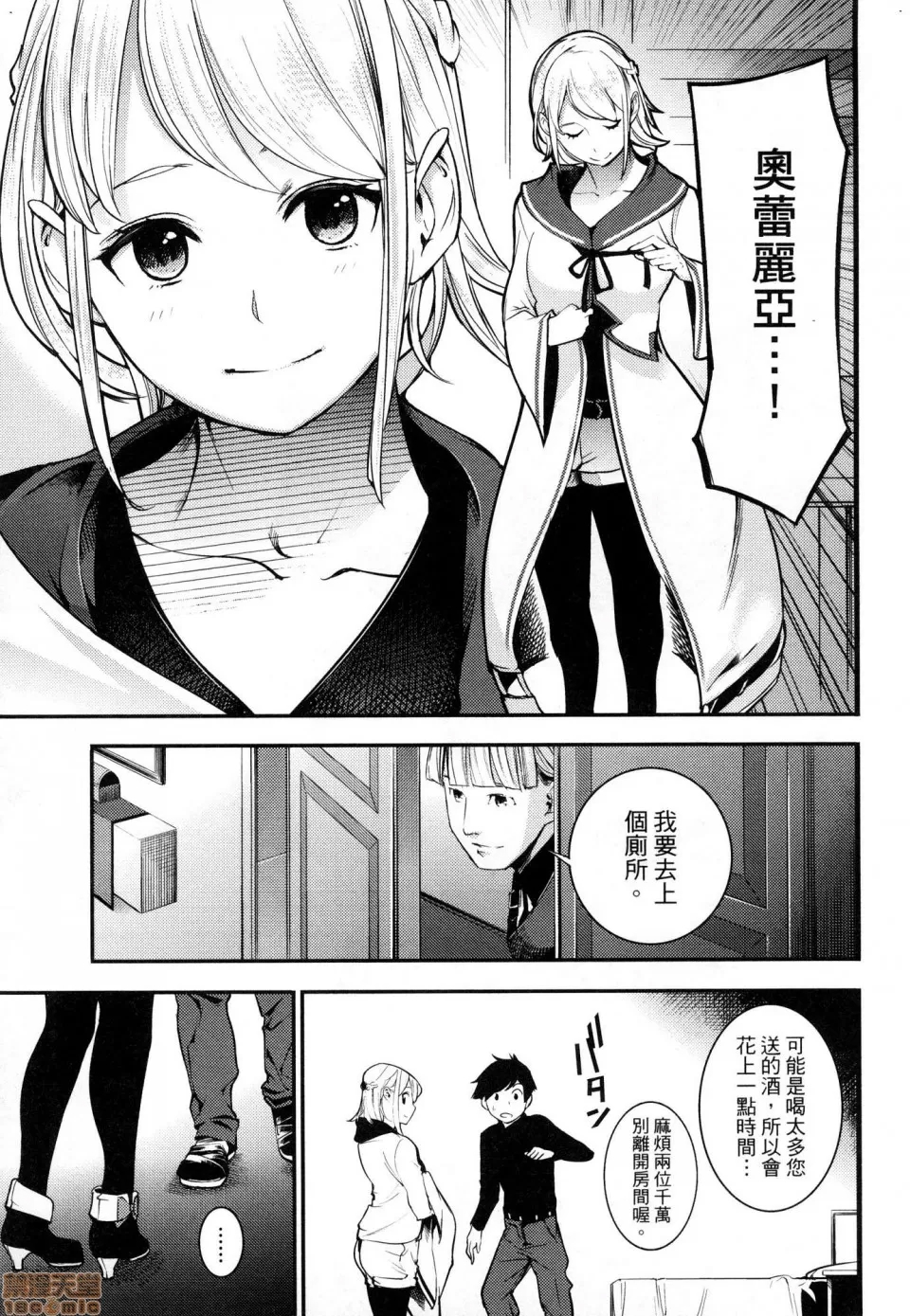 第 64 页