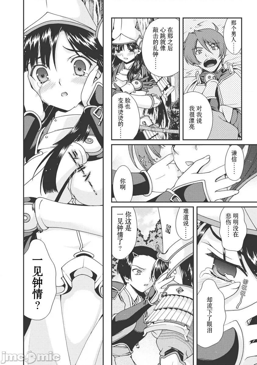 第 176 页