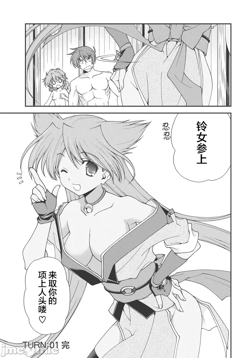 第 55 页