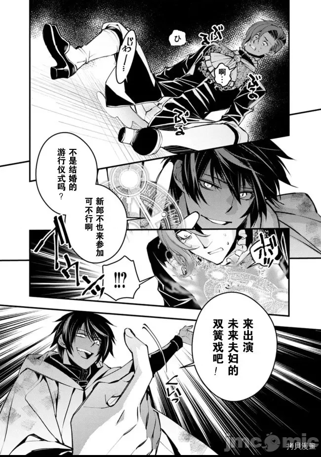 第 72 页