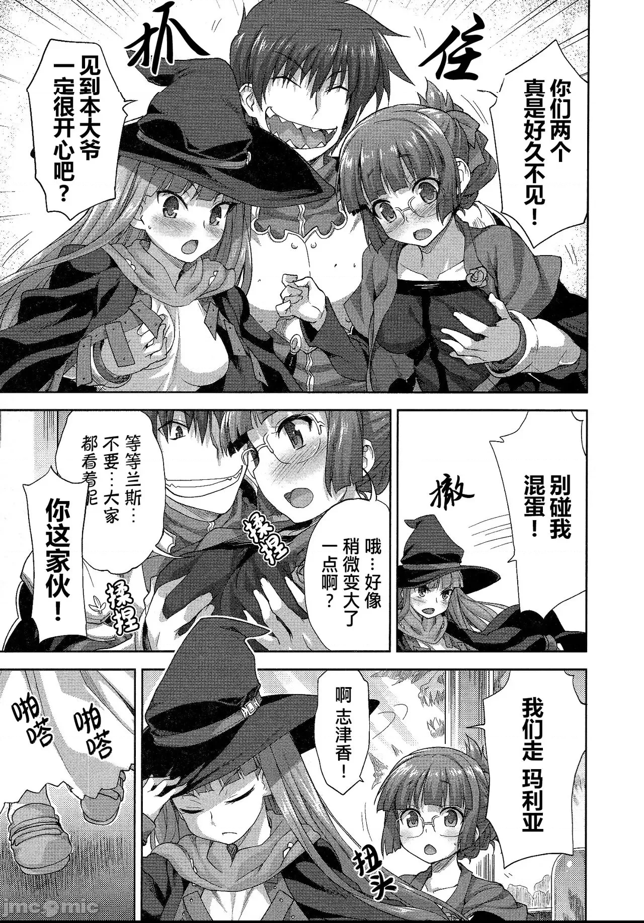 第 128 页
