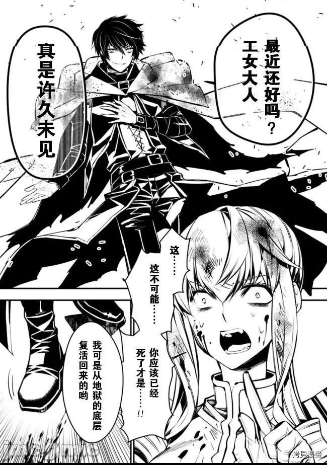 第 31 页