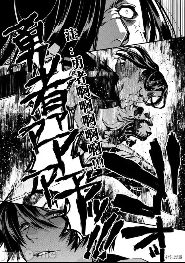 第 45 页