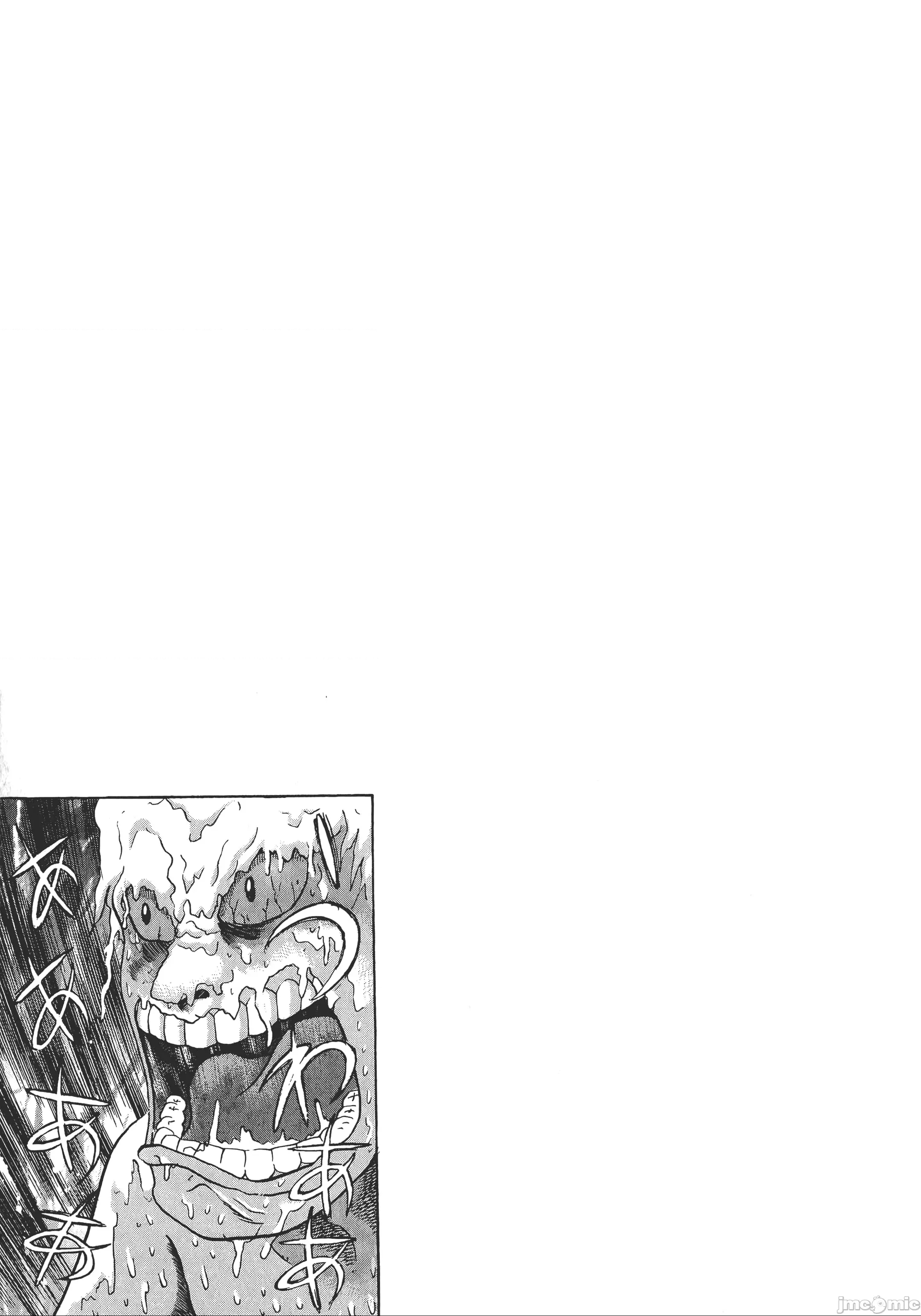 第 90 页