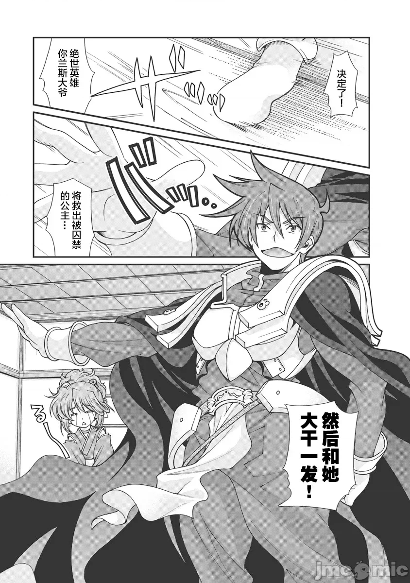 第 126 页