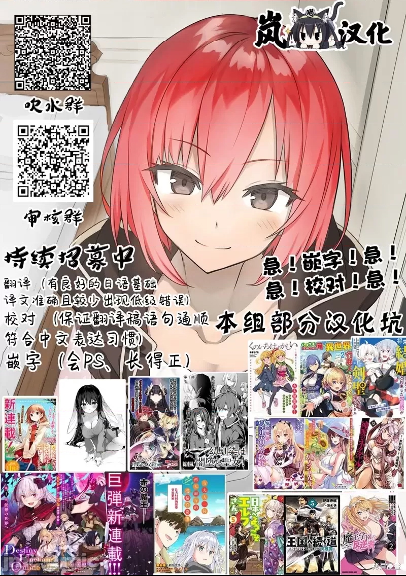 第 53 页