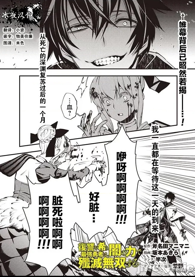 第 56 页