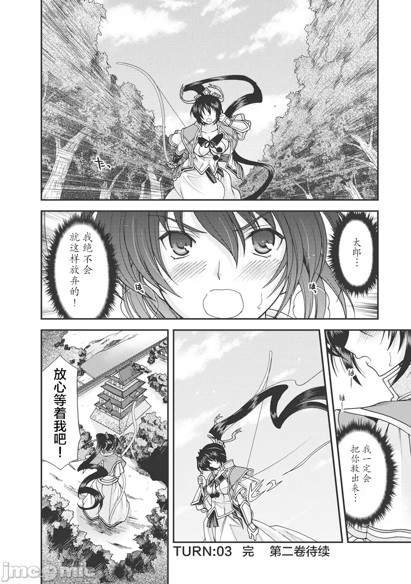 第 152 页