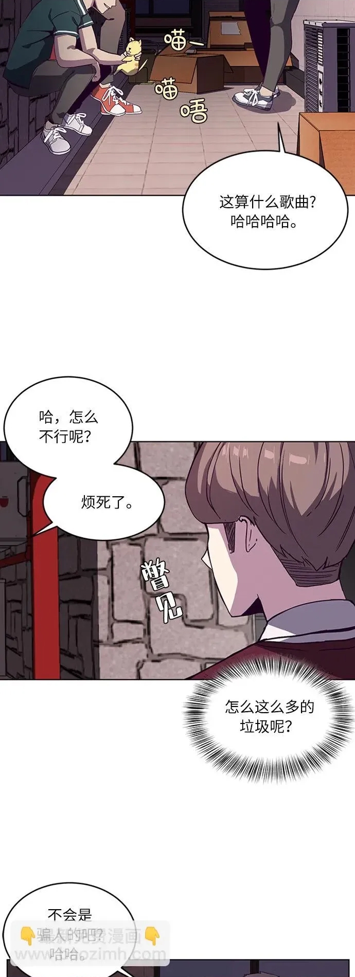 第 44 页