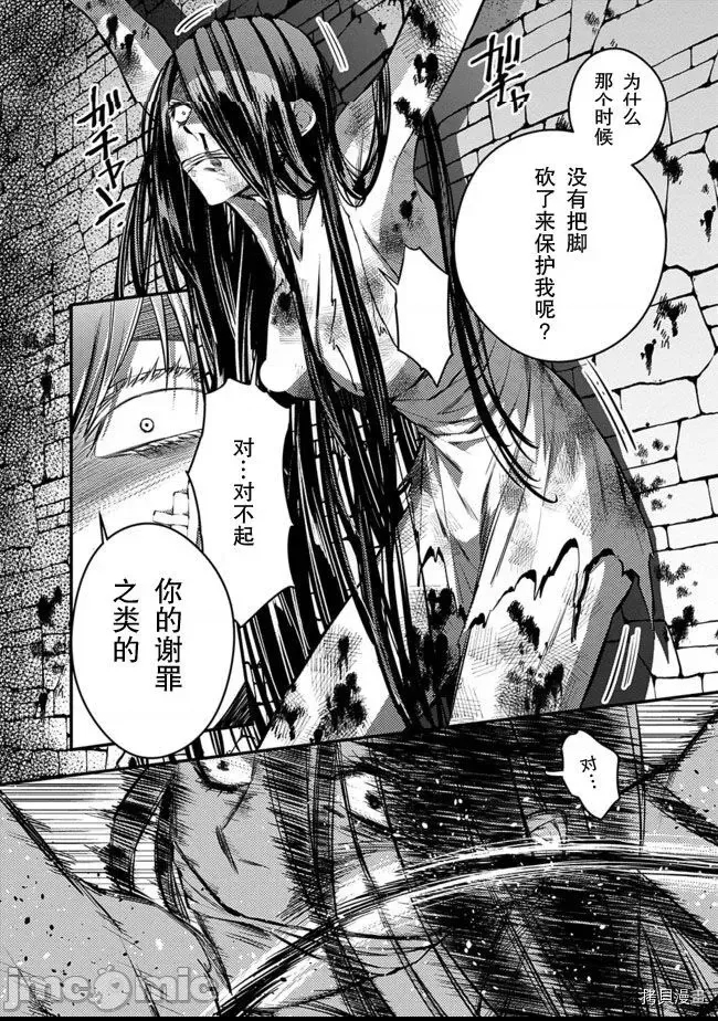 第 148 页