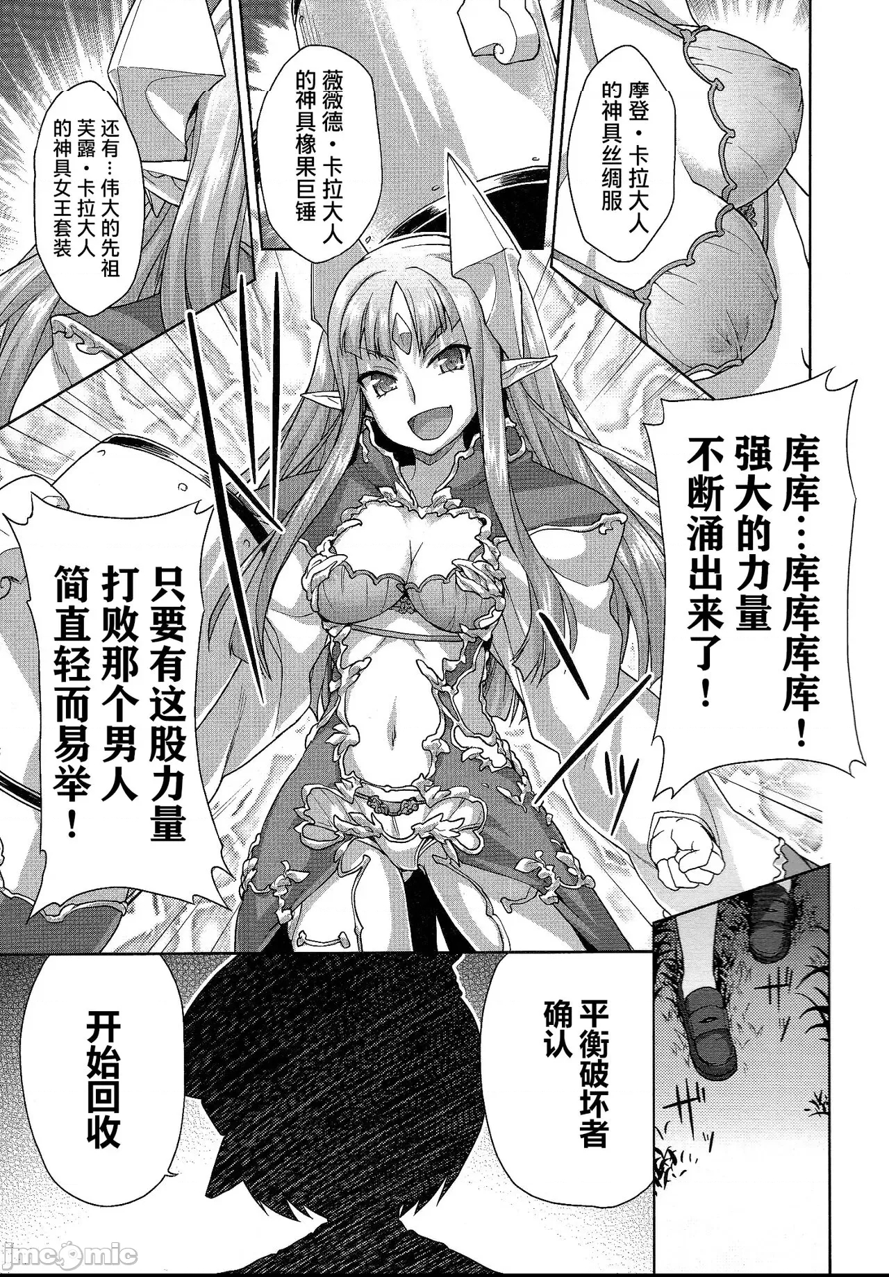 第 151 页