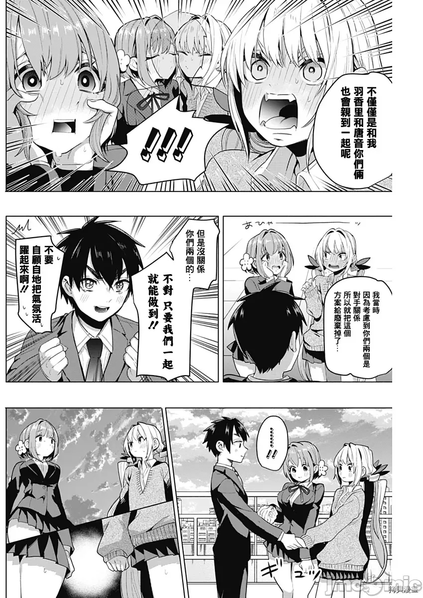 第 45 页
