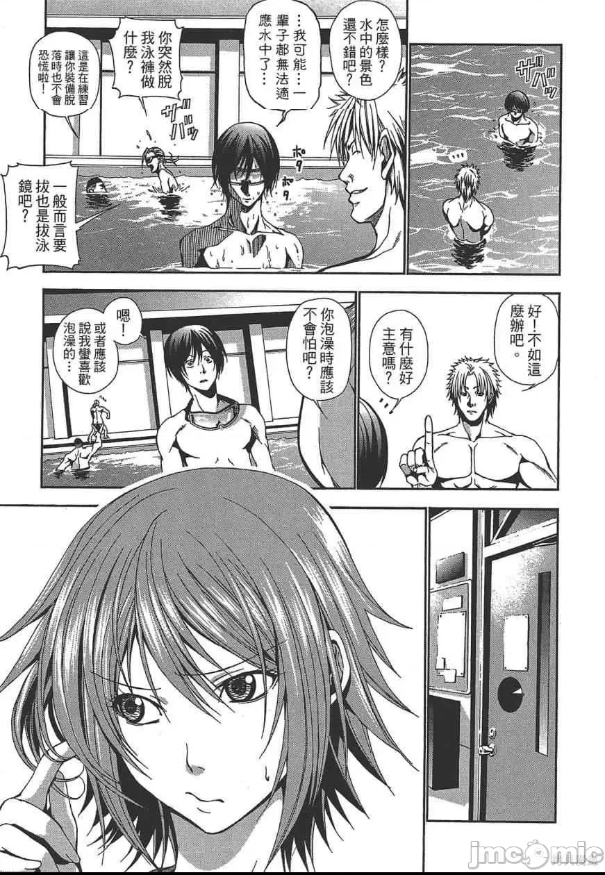 第 169 页