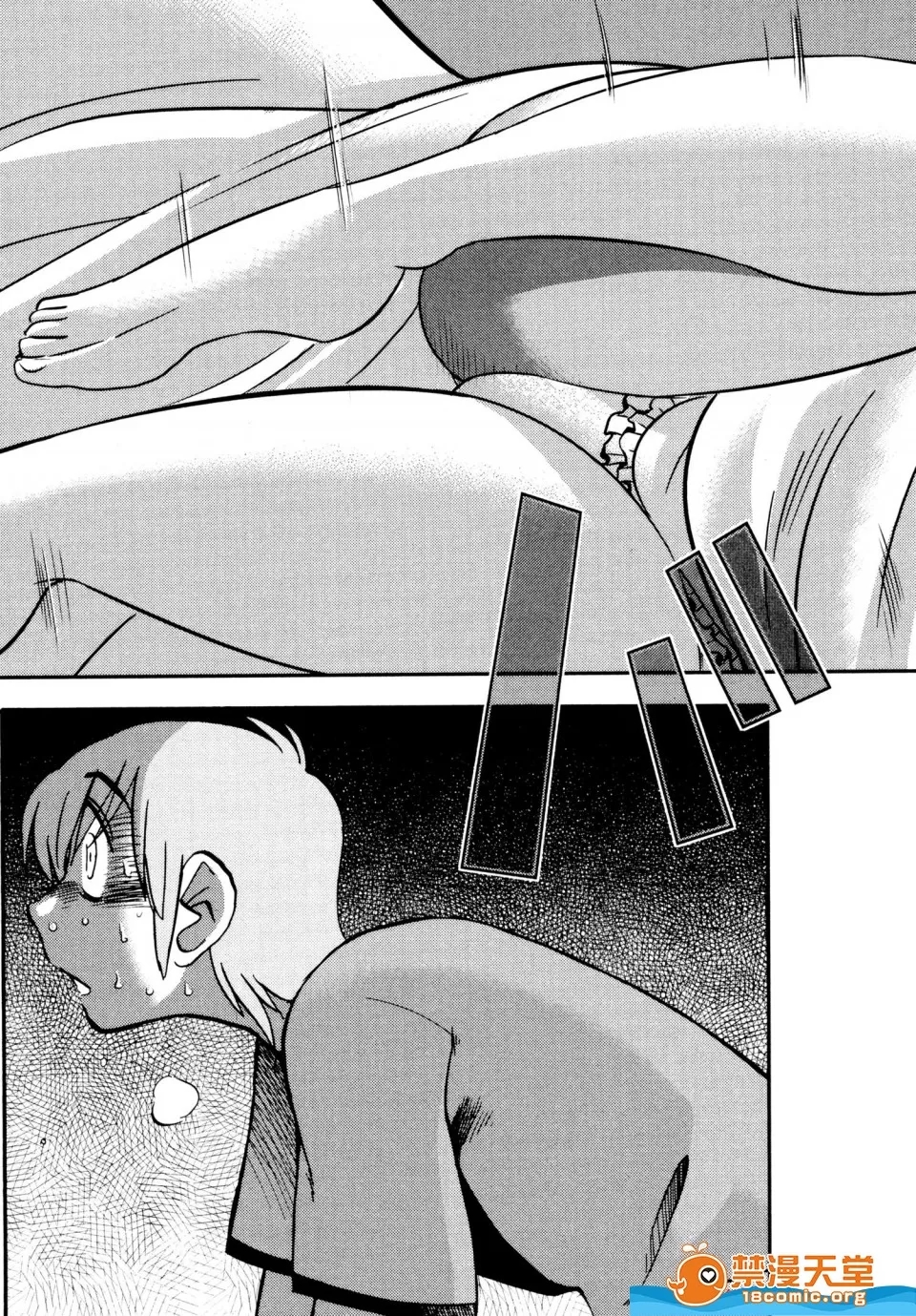 第 205 页