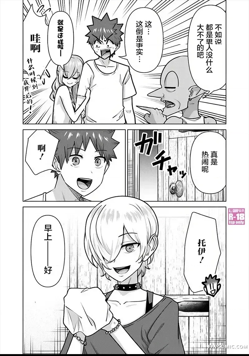 第 4 页