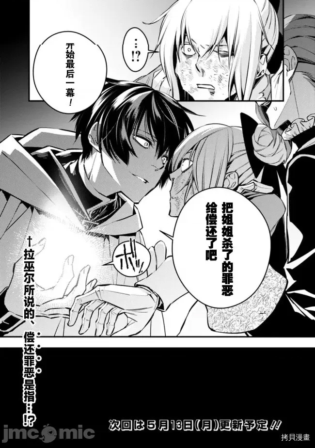 第 101 页