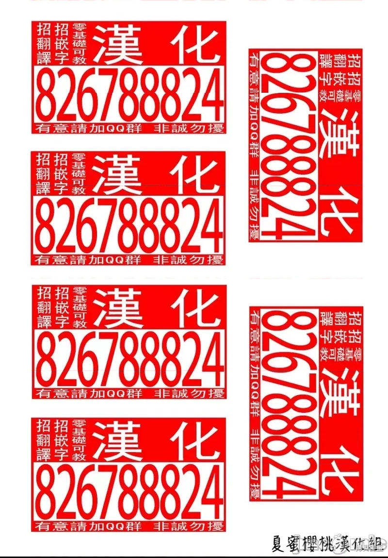 第 35 页
