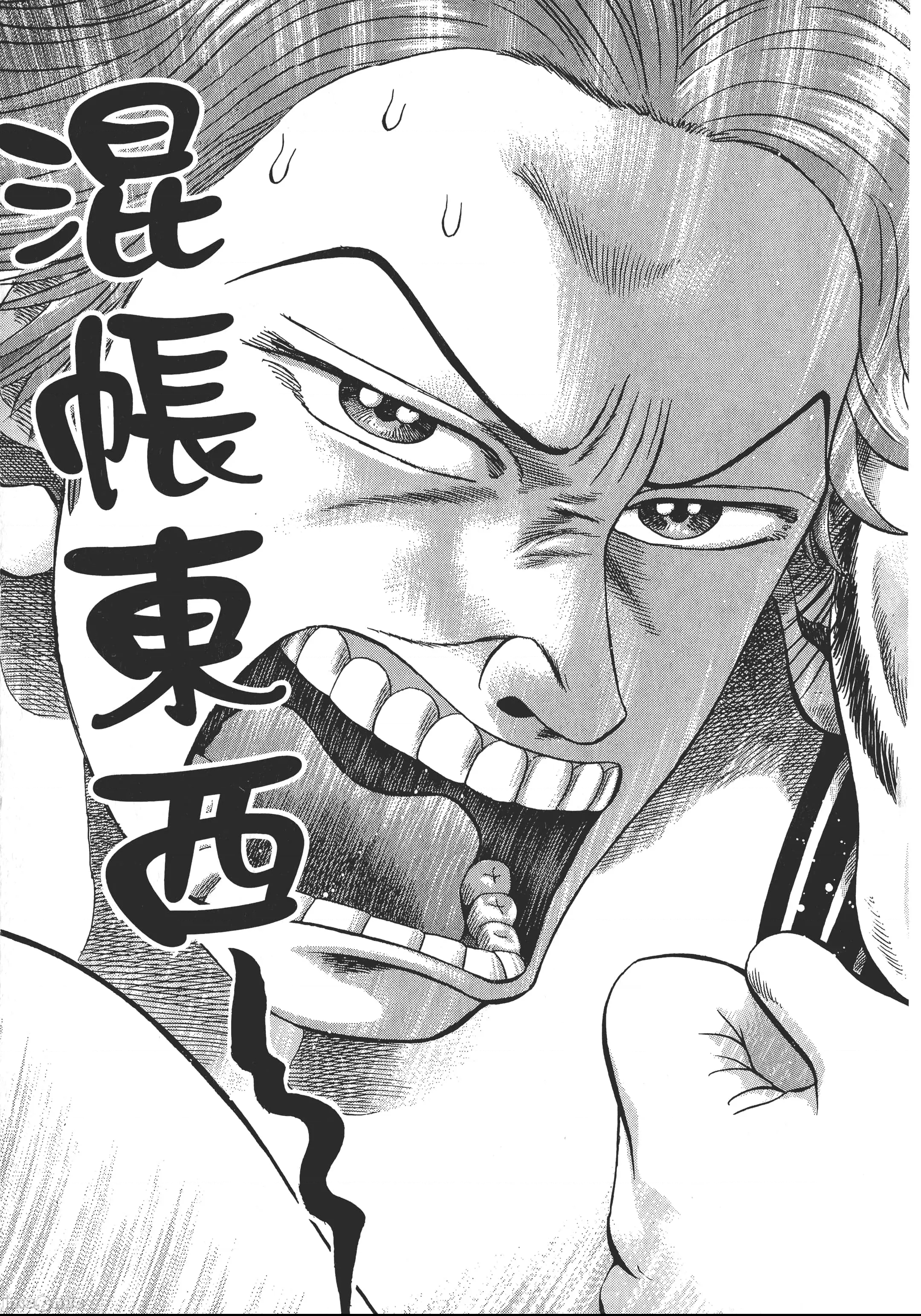 第 202 页