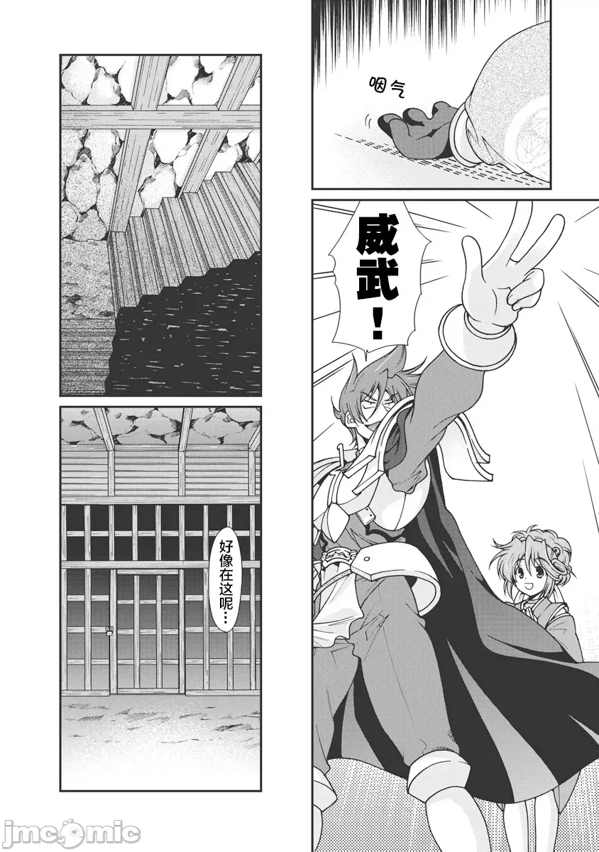 第 134 页