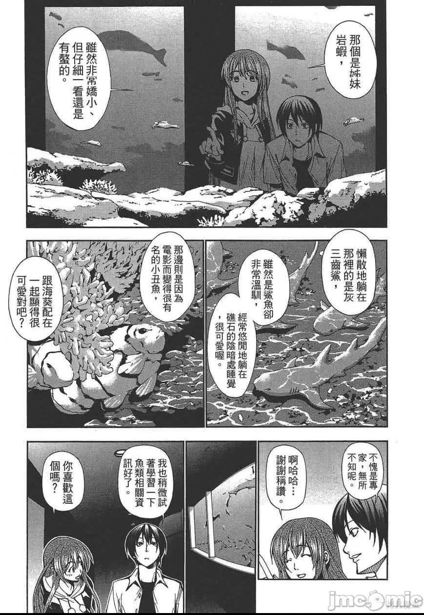 第 181 页