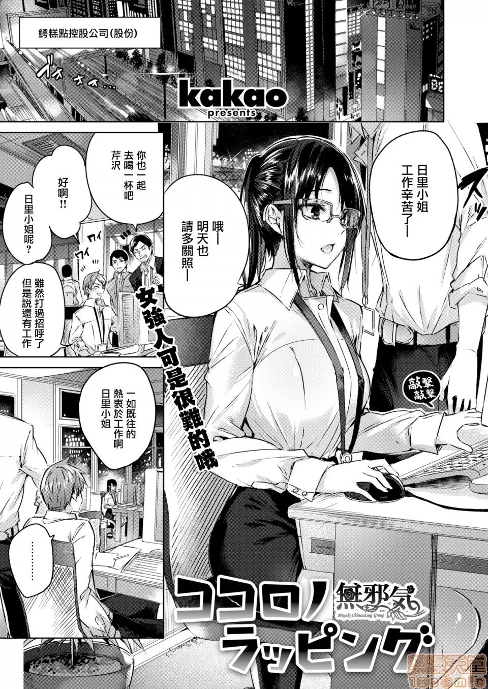 第 27 页