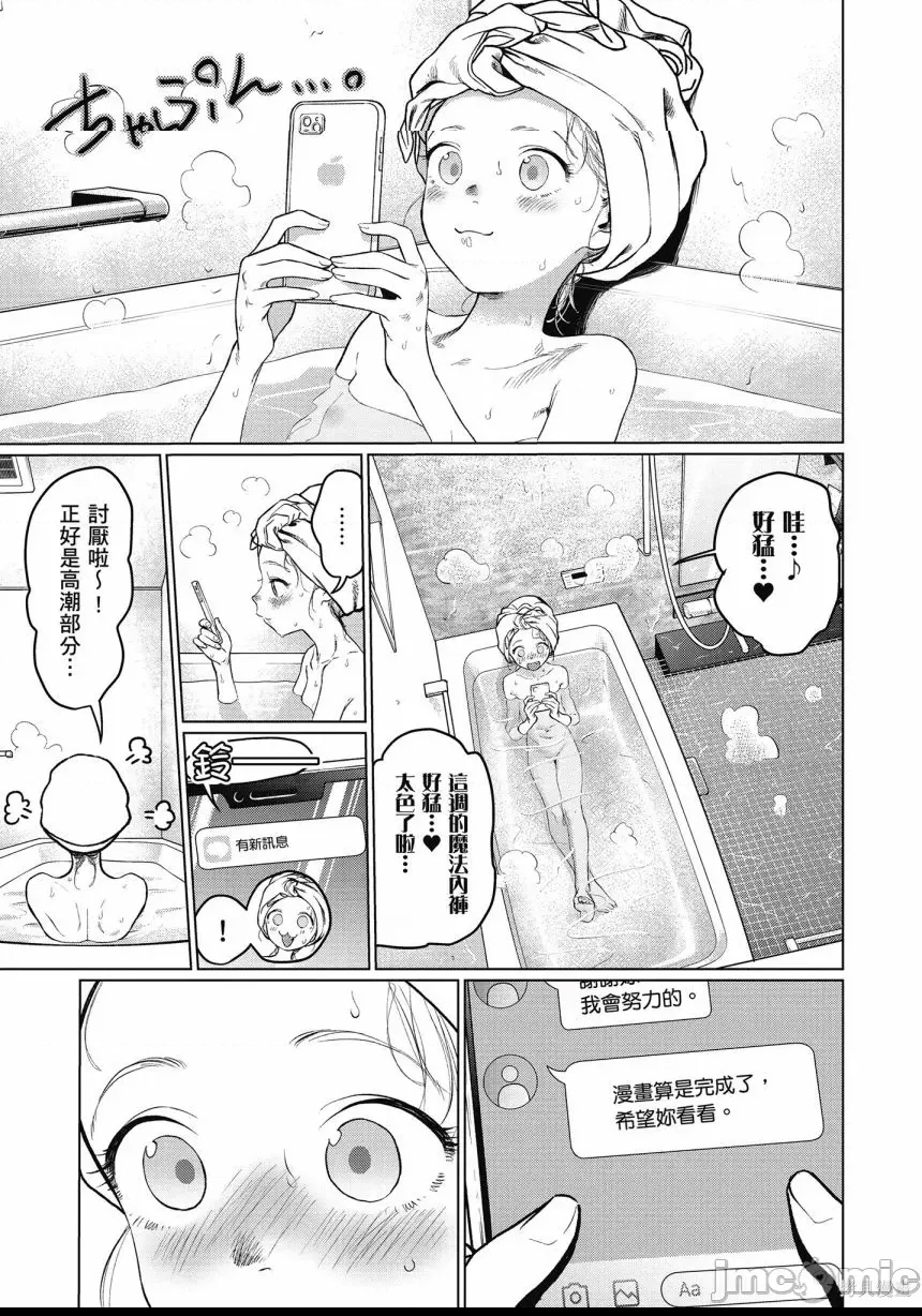 第 123 页