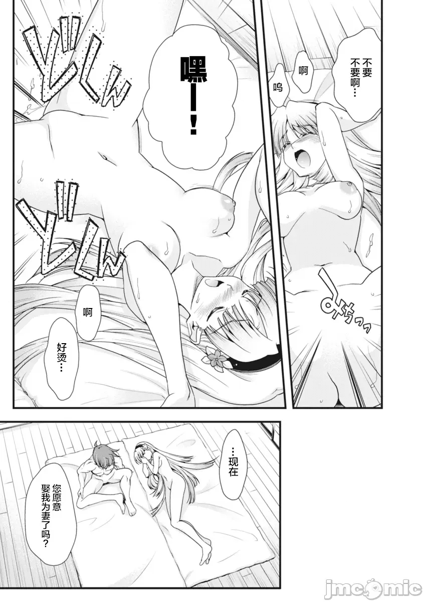 第 181 页