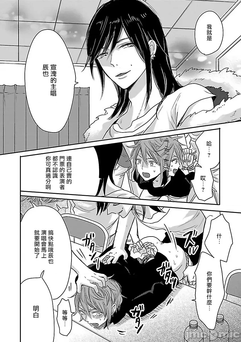 第 82 页