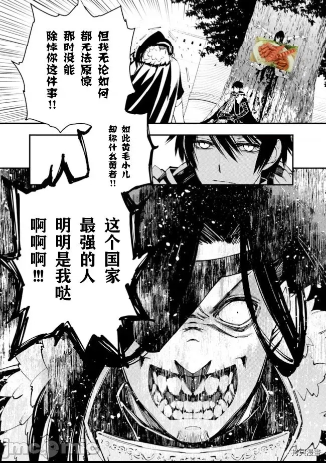 第 65 页