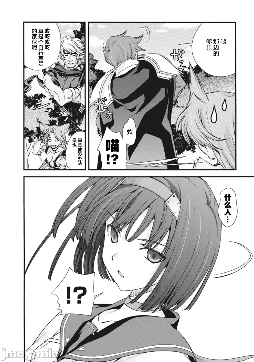 第 120 页