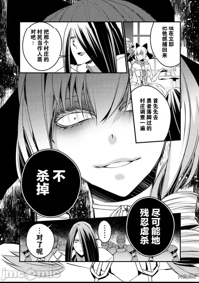 第 86 页